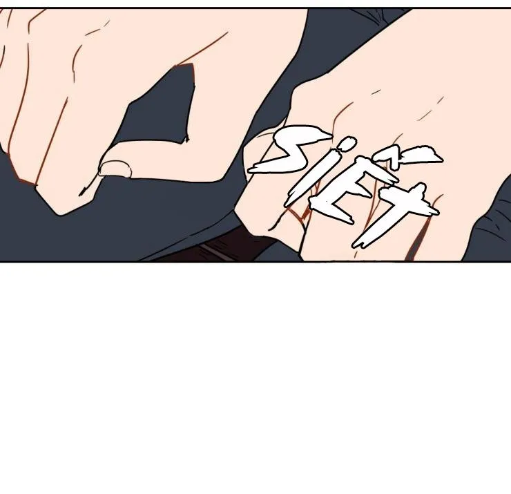 Ranh giới Chapter 59 Trang 35