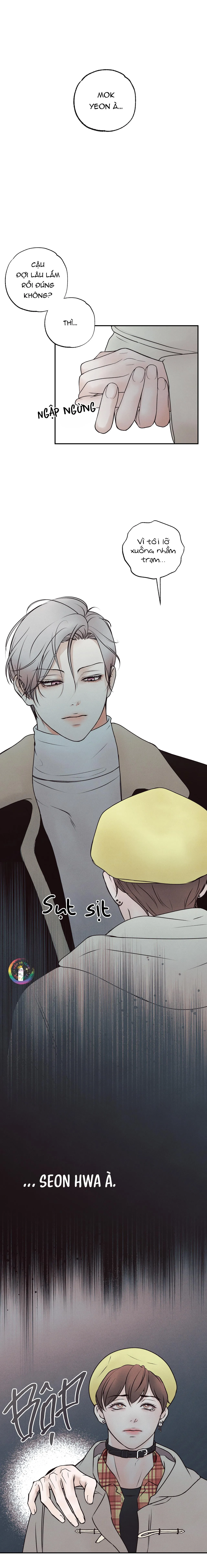 Ranh Giới Ảo Vọng Chapter 2 Trang 12