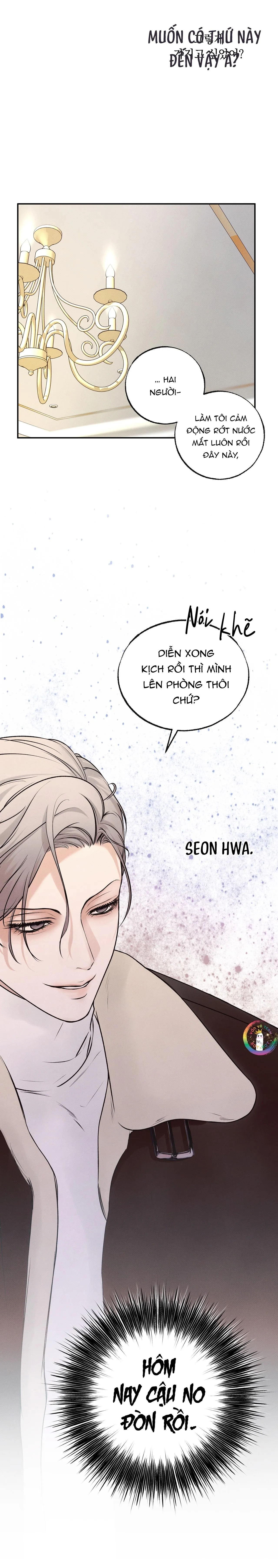 Ranh Giới Ảo Vọng Chapter 2 Trang 14