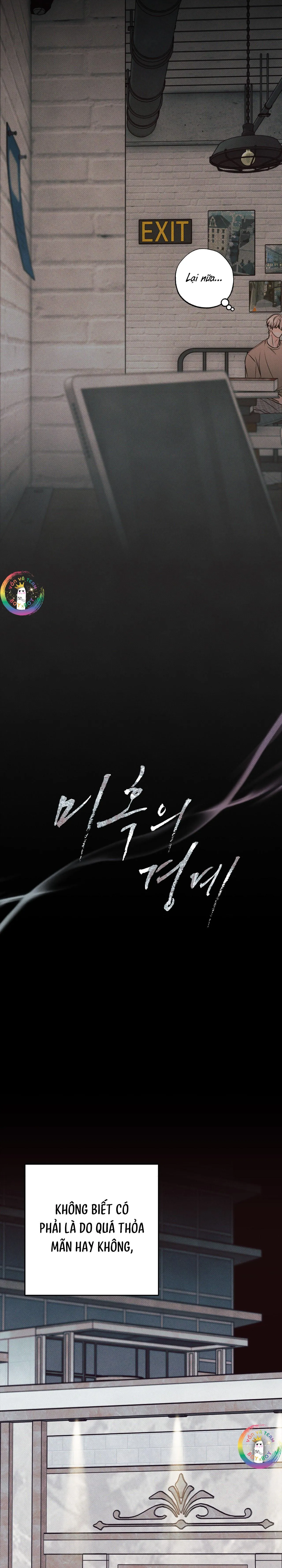 Ranh Giới Ảo Vọng Chapter 7 Trang 14