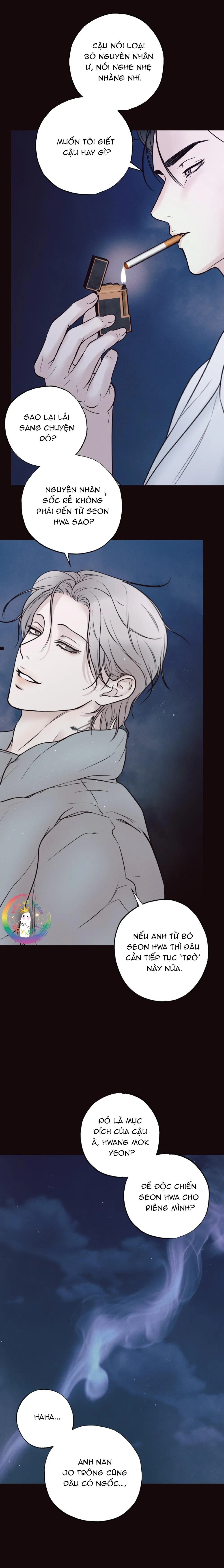 Ranh Giới Ảo Vọng Chapter 8 Trang 17