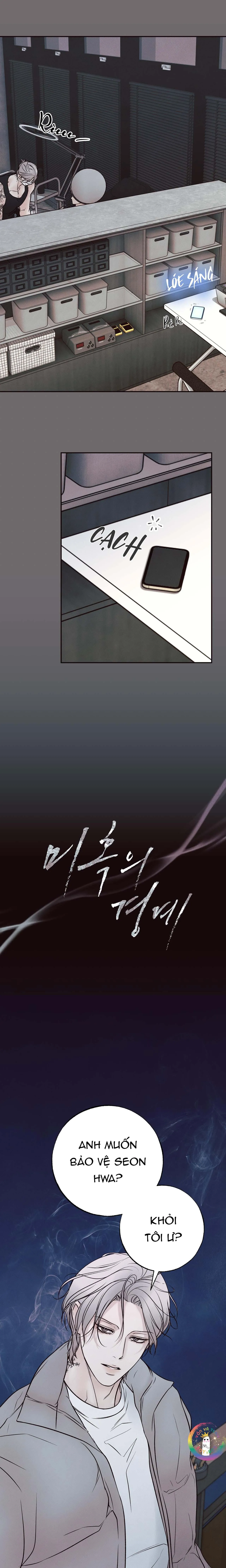 Ranh Giới Ảo Vọng Chapter 9 Trang 3