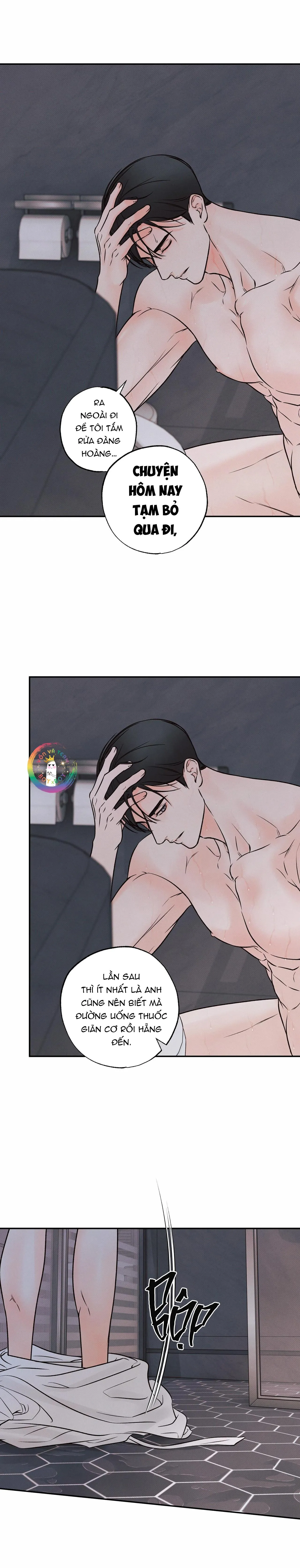 Ranh Giới Ảo Vọng Chapter 11 Trang 22