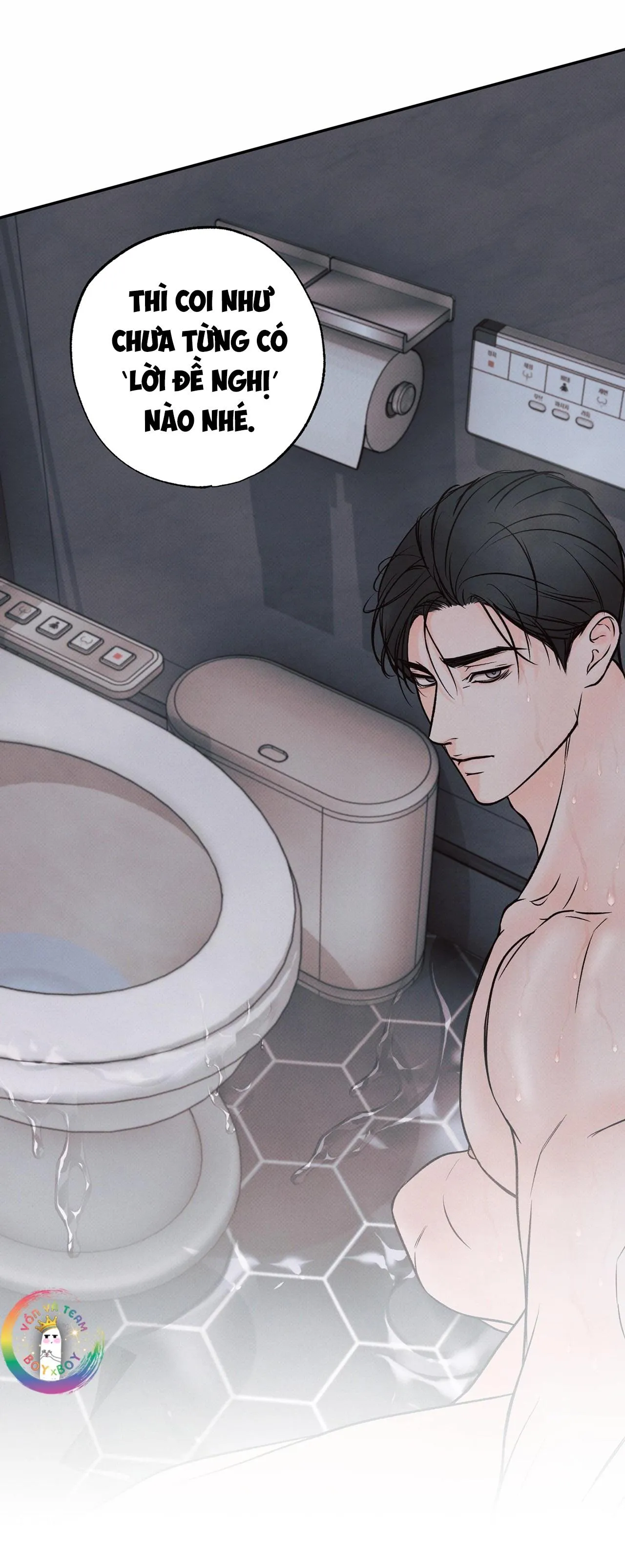 Ranh Giới Ảo Vọng Chapter 11 Trang 24