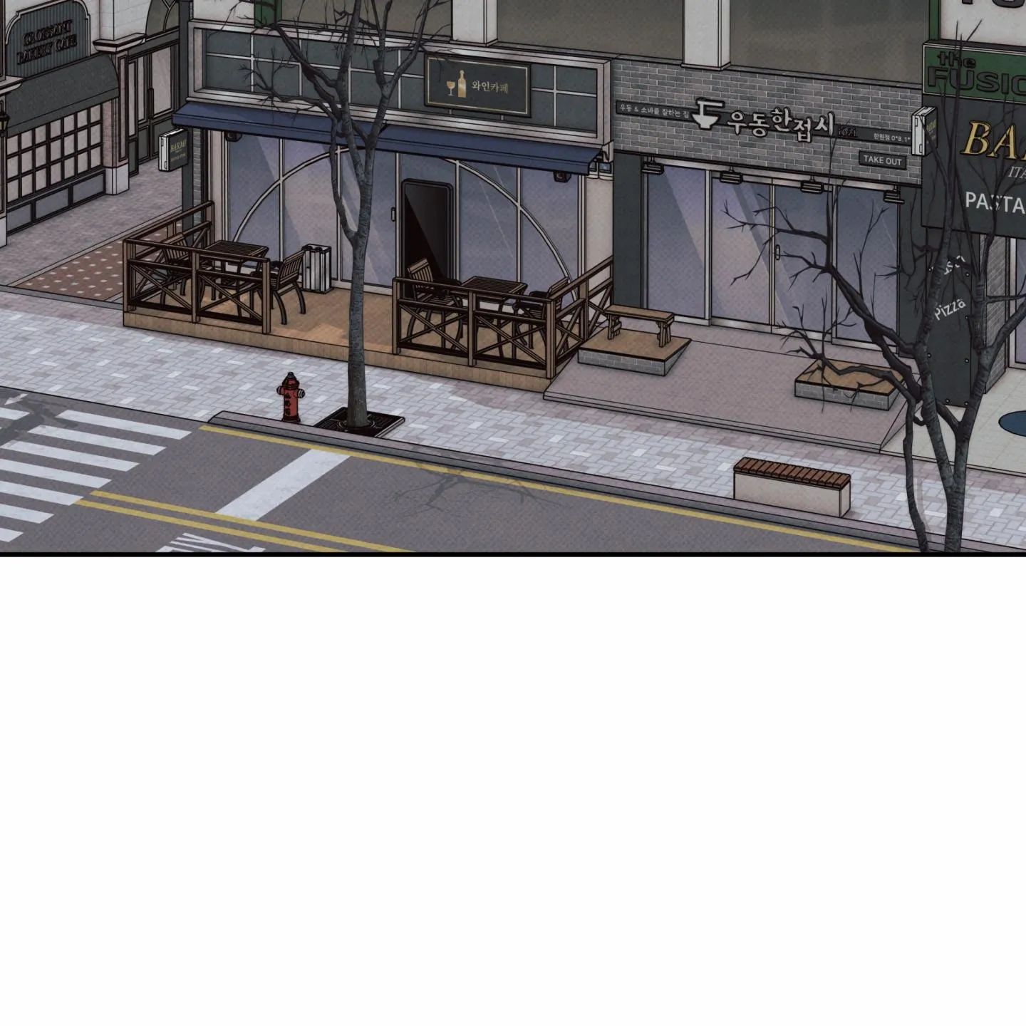 Ranh Giới Ảo Vọng Chapter 12 Trang 4