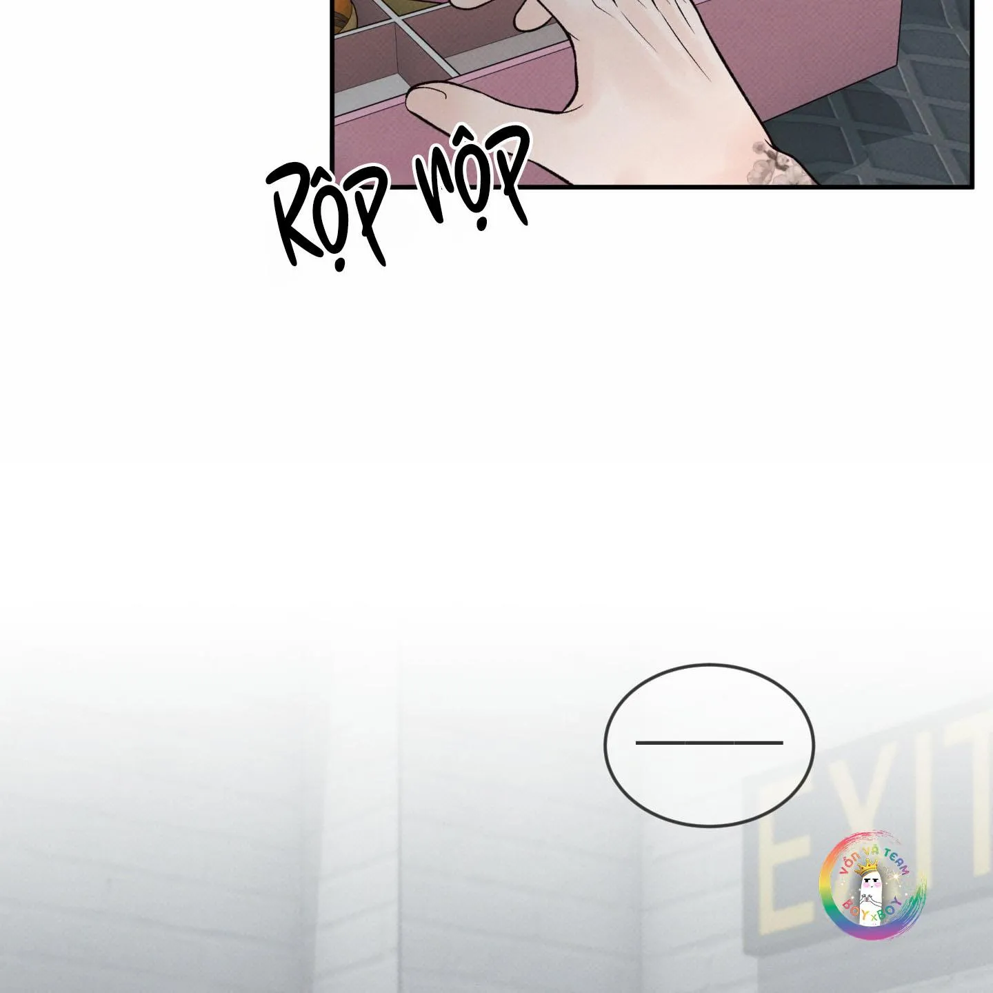 Ranh Giới Ảo Vọng Chapter 12 Trang 7