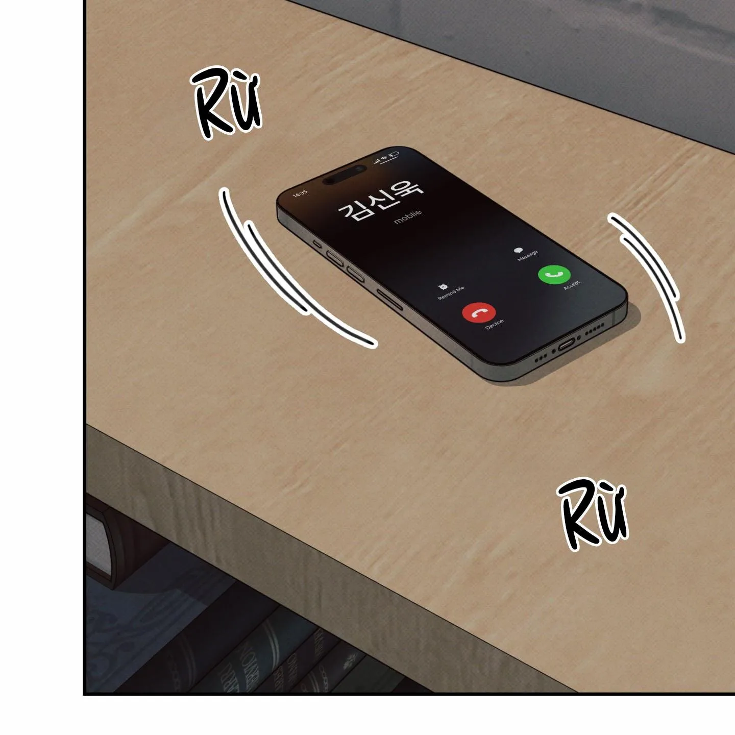 Ranh Giới Ảo Vọng Chapter 12 Trang 12