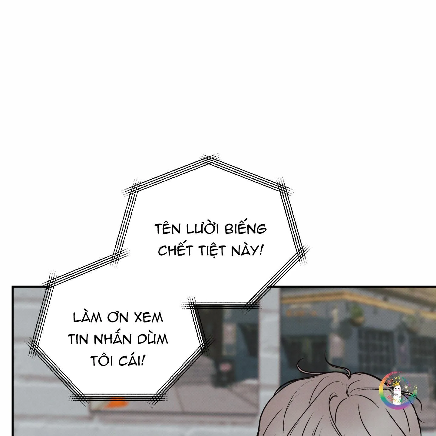 Ranh Giới Ảo Vọng Chapter 12 Trang 15