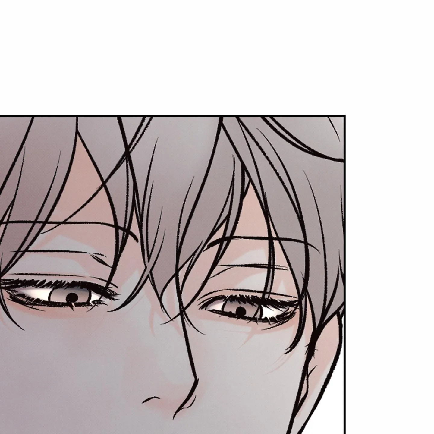 Ranh Giới Ảo Vọng Chapter 12 Trang 25