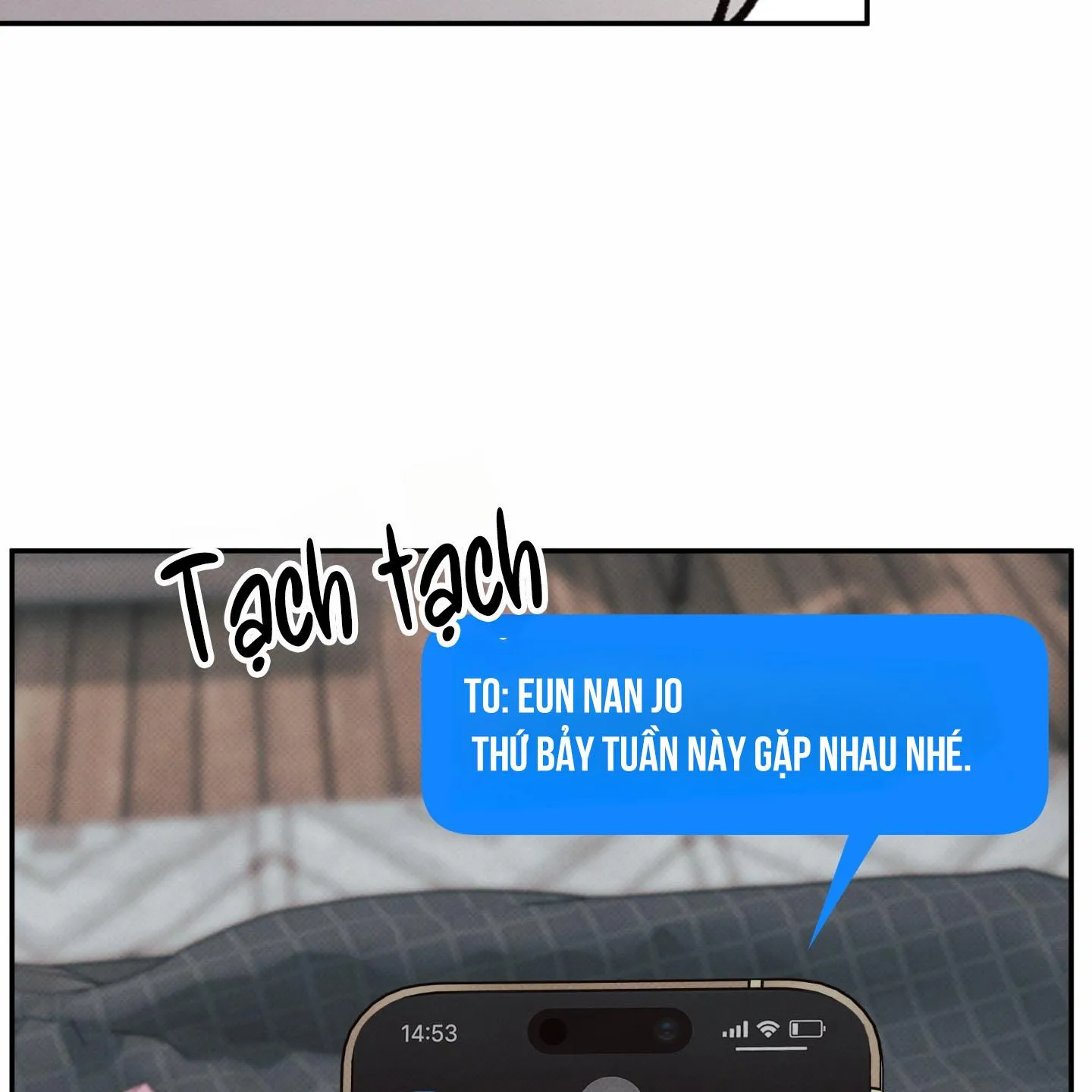 Ranh Giới Ảo Vọng Chapter 12 Trang 26