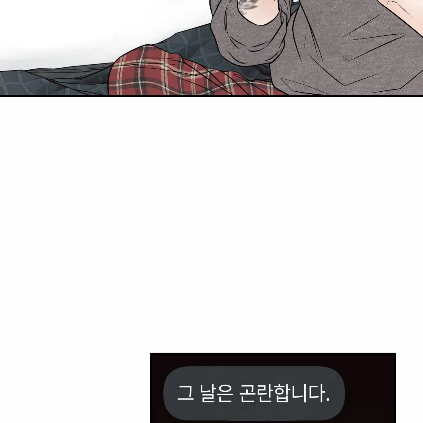 Ranh Giới Ảo Vọng Chapter 12 Trang 30