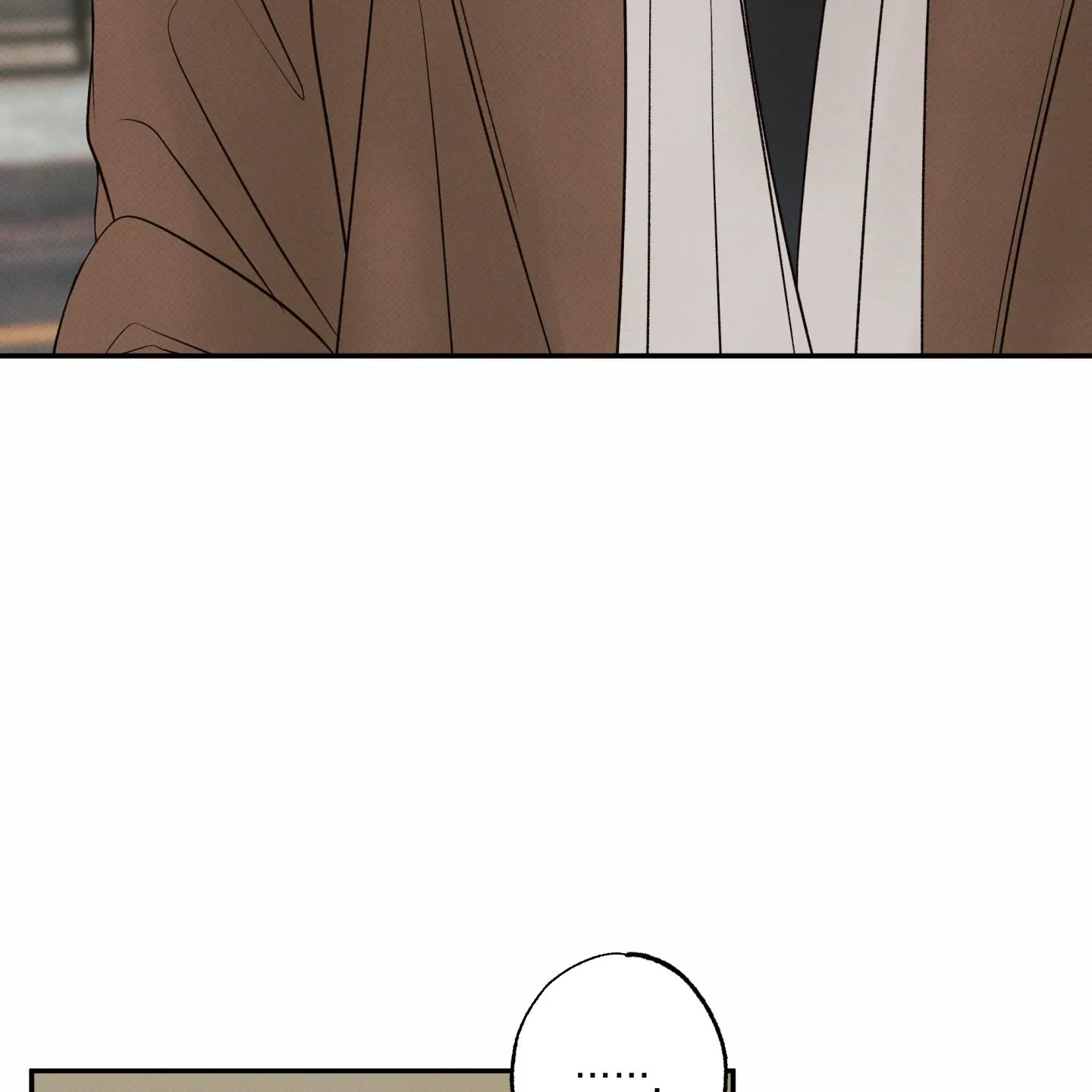 Ranh Giới Ảo Vọng Chapter 12 Trang 54