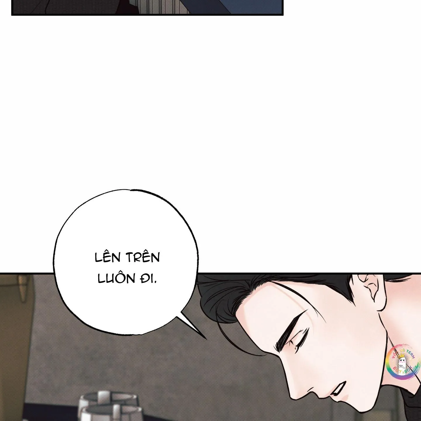 Ranh Giới Ảo Vọng Chapter 12 Trang 56