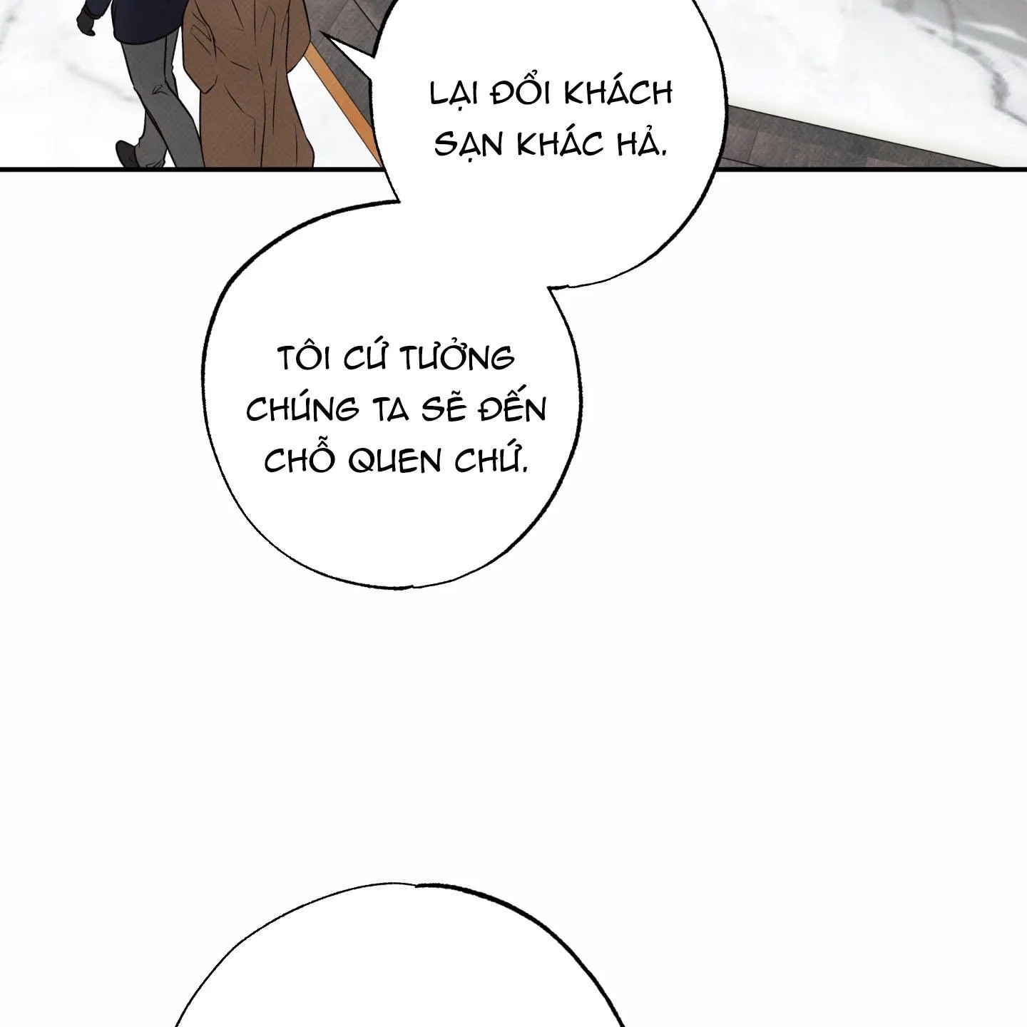 Ranh Giới Ảo Vọng Chapter 12 Trang 62