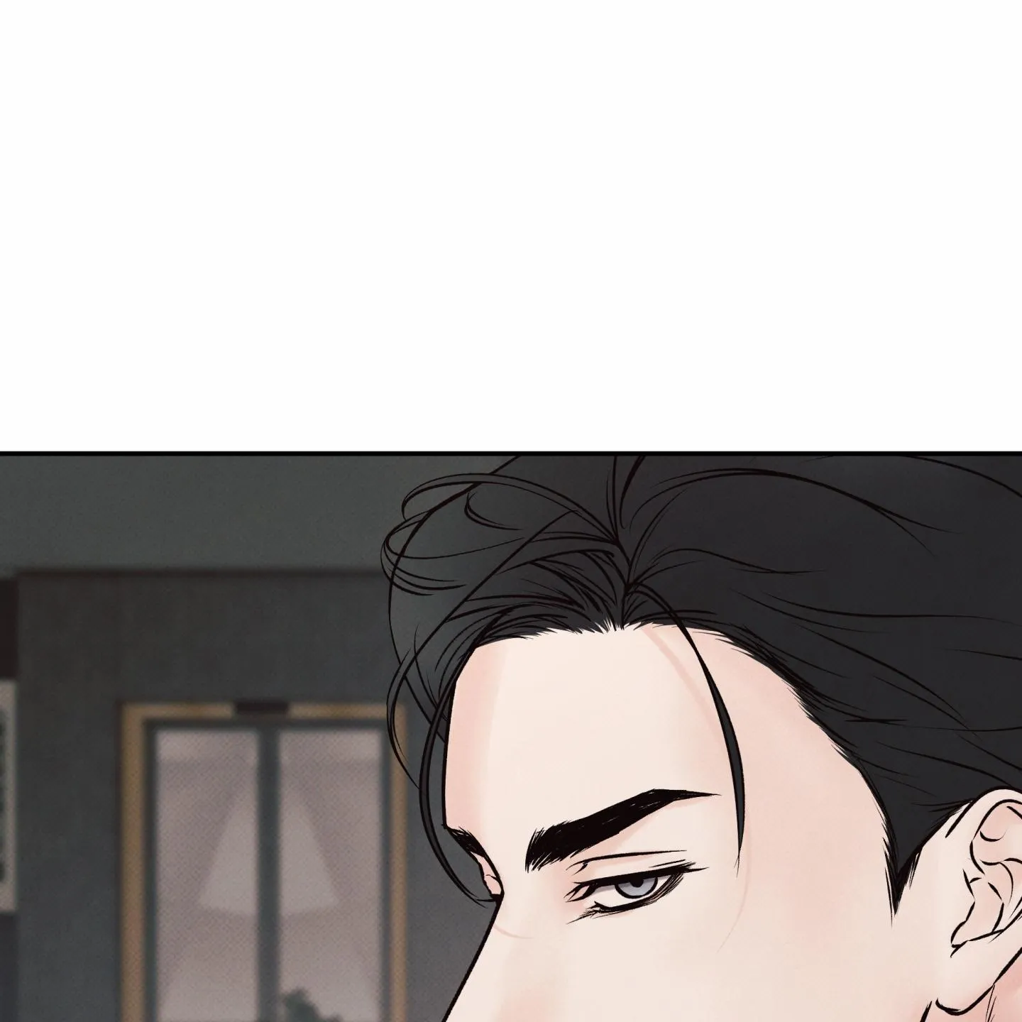 Ranh Giới Ảo Vọng Chapter 12 Trang 69