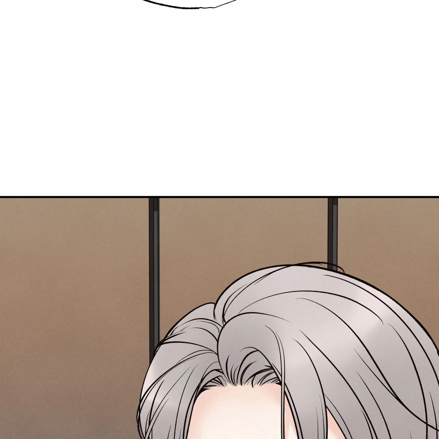 Ranh Giới Ảo Vọng Chapter 12 Trang 71