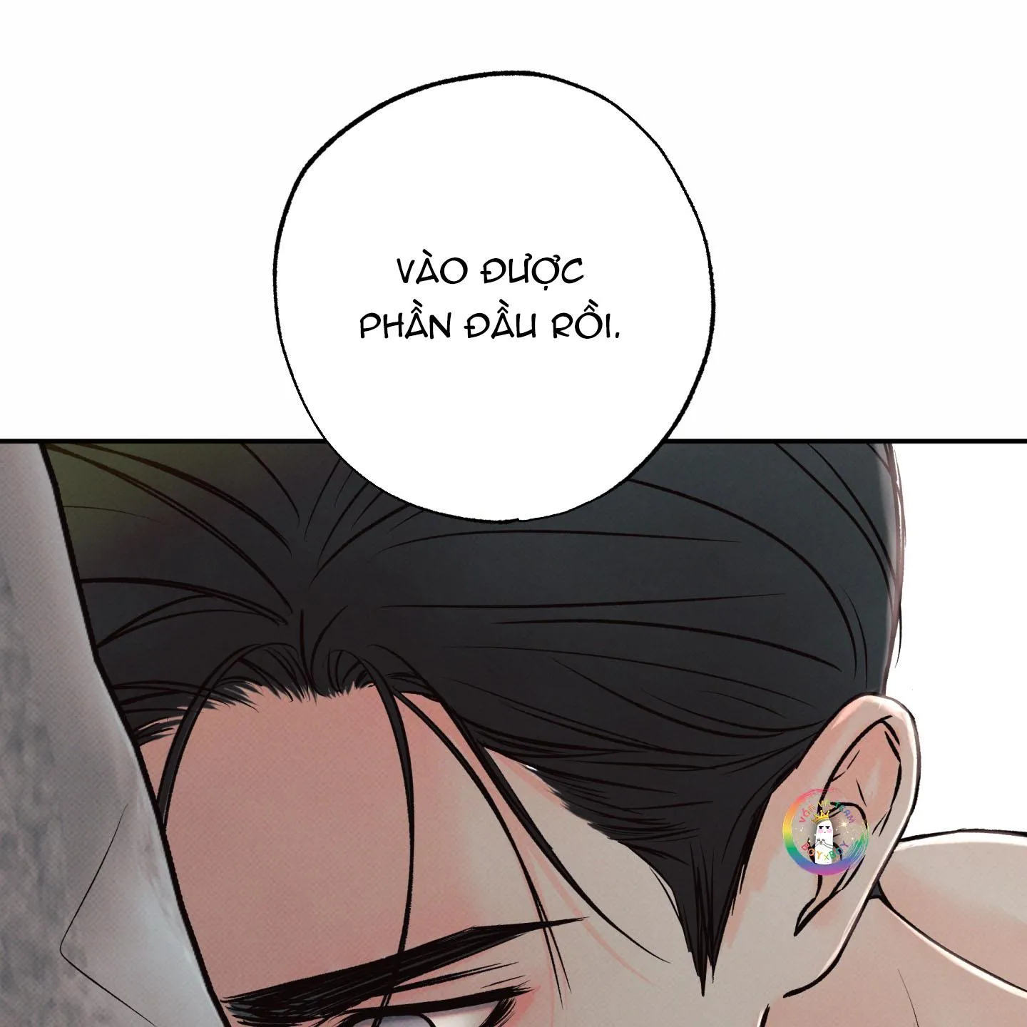 Ranh Giới Ảo Vọng Chapter 12 Trang 108