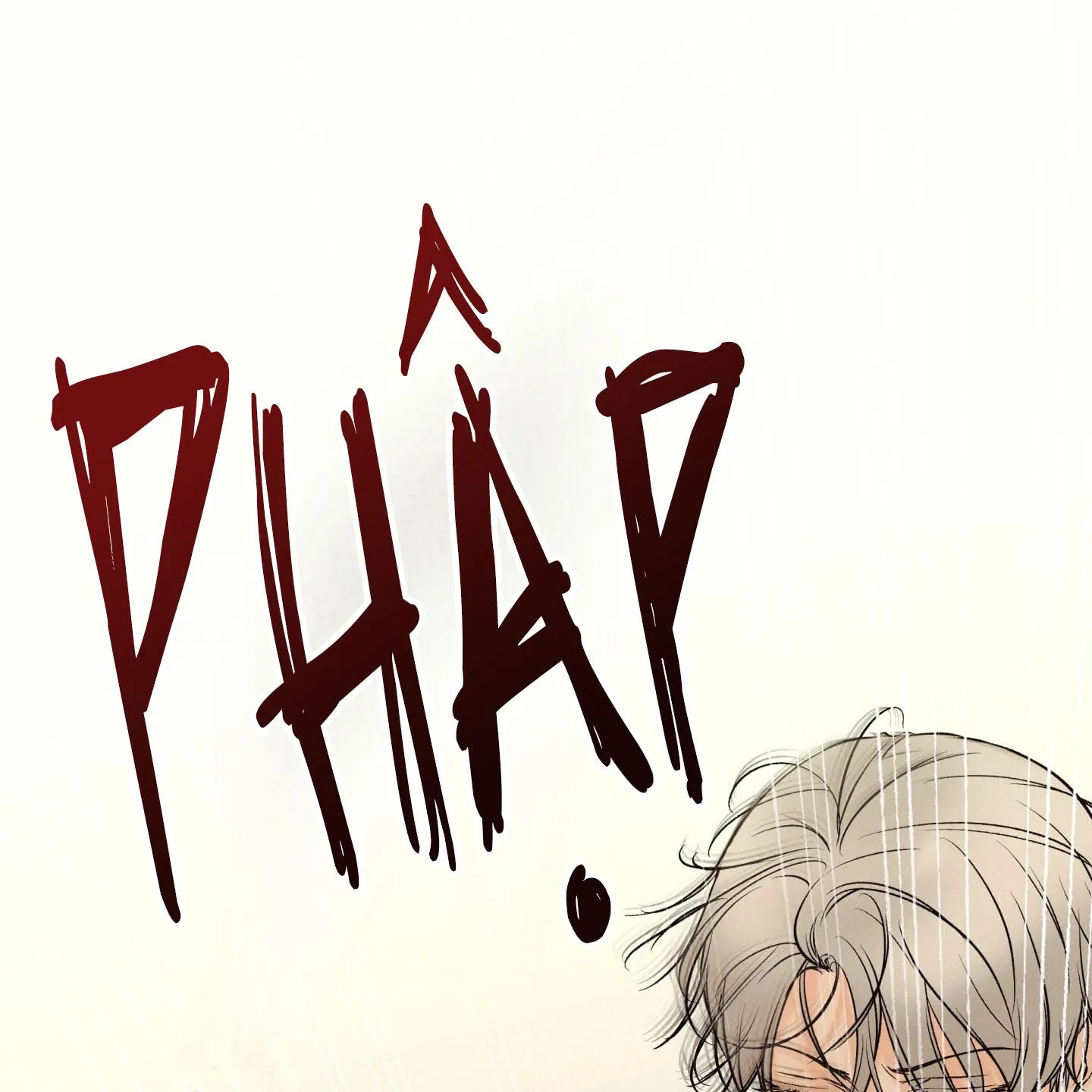 Ranh Giới Ảo Vọng Chapter 12 Trang 123