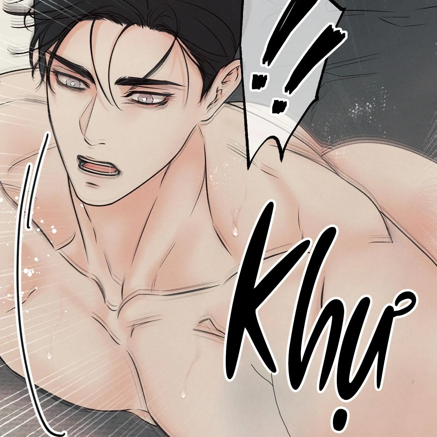 Ranh Giới Ảo Vọng Chapter 12 Trang 125