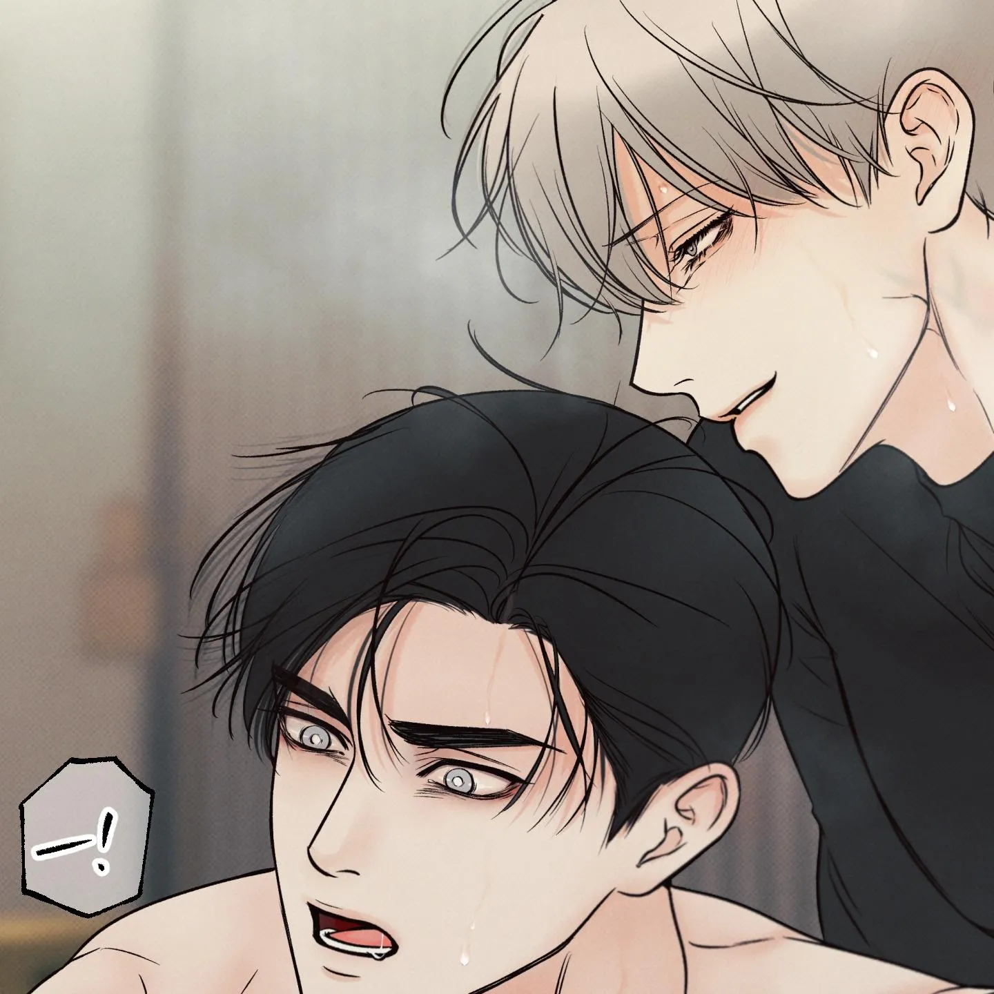 Ranh Giới Ảo Vọng Chapter 12 Trang 131