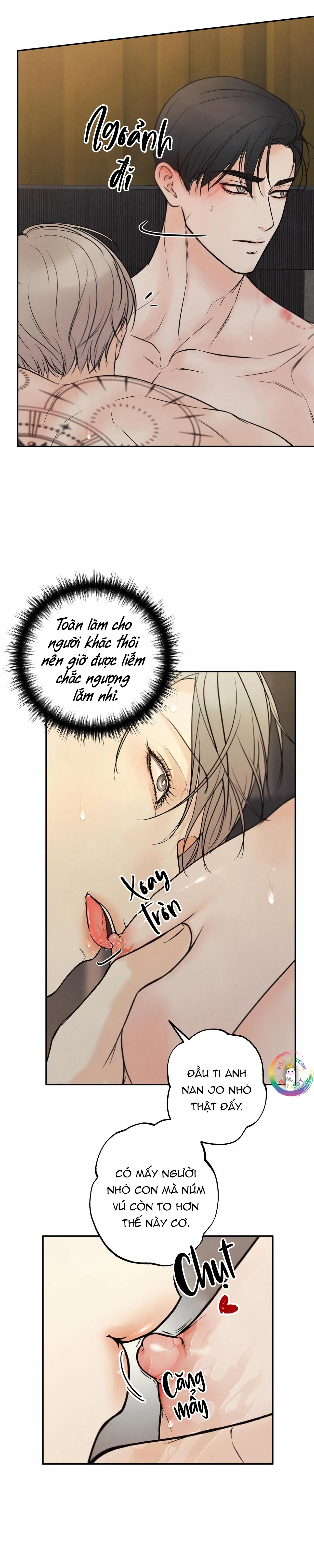 Ranh Giới Ảo Vọng Chapter 14 Trang 5