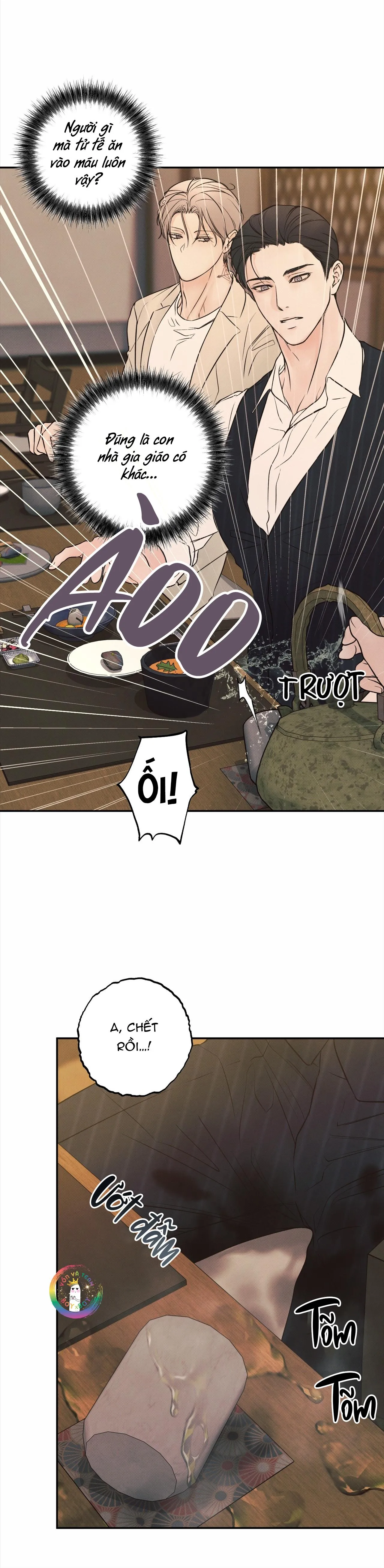 Ranh Giới Ảo Vọng Chapter 16 Trang 12