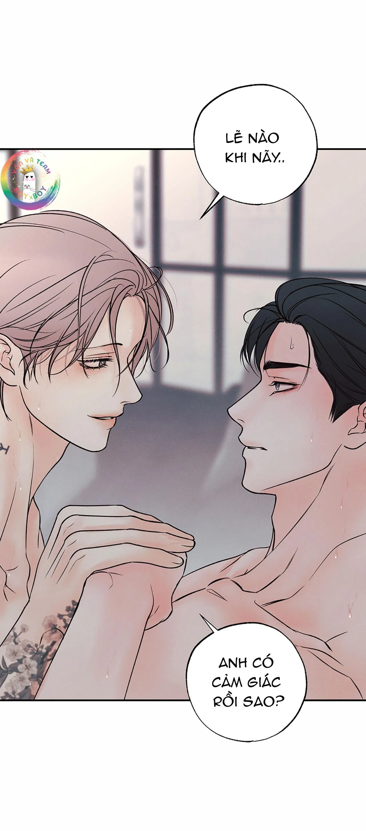 Ranh Giới Ảo Vọng Chapter 17 Trang 3