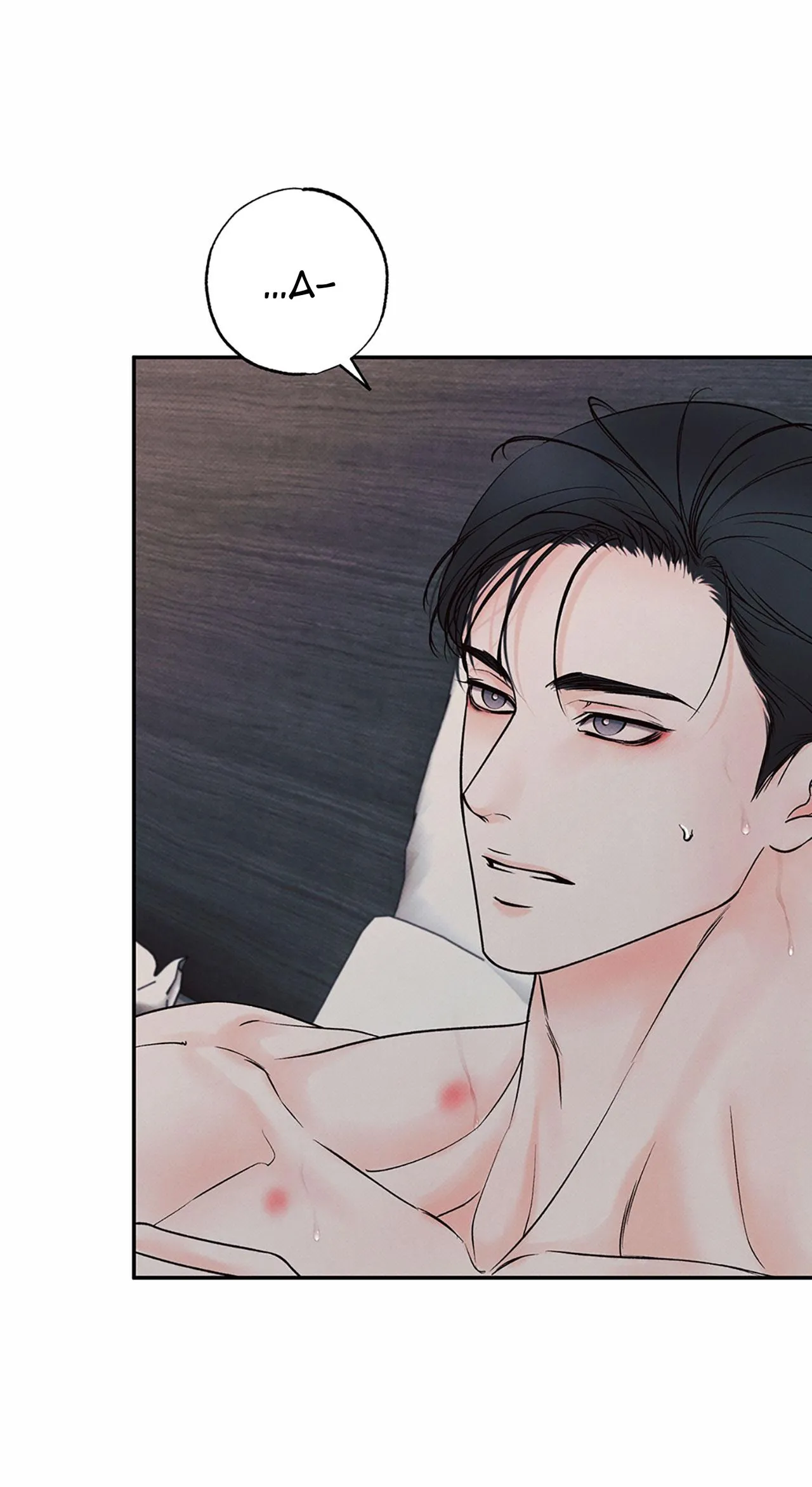 Ranh Giới Ảo Vọng Chapter 17 Trang 4