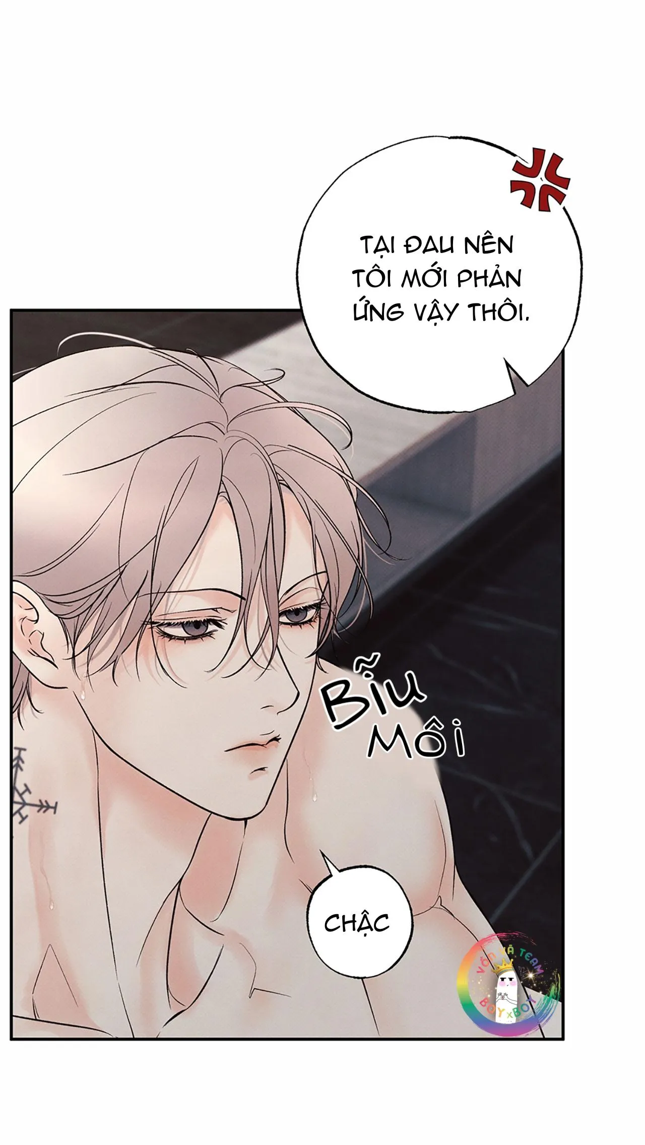 Ranh Giới Ảo Vọng Chapter 17 Trang 5