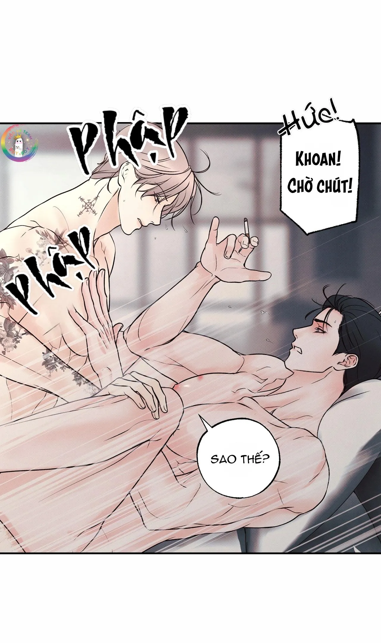 Ranh Giới Ảo Vọng Chapter 17 Trang 9