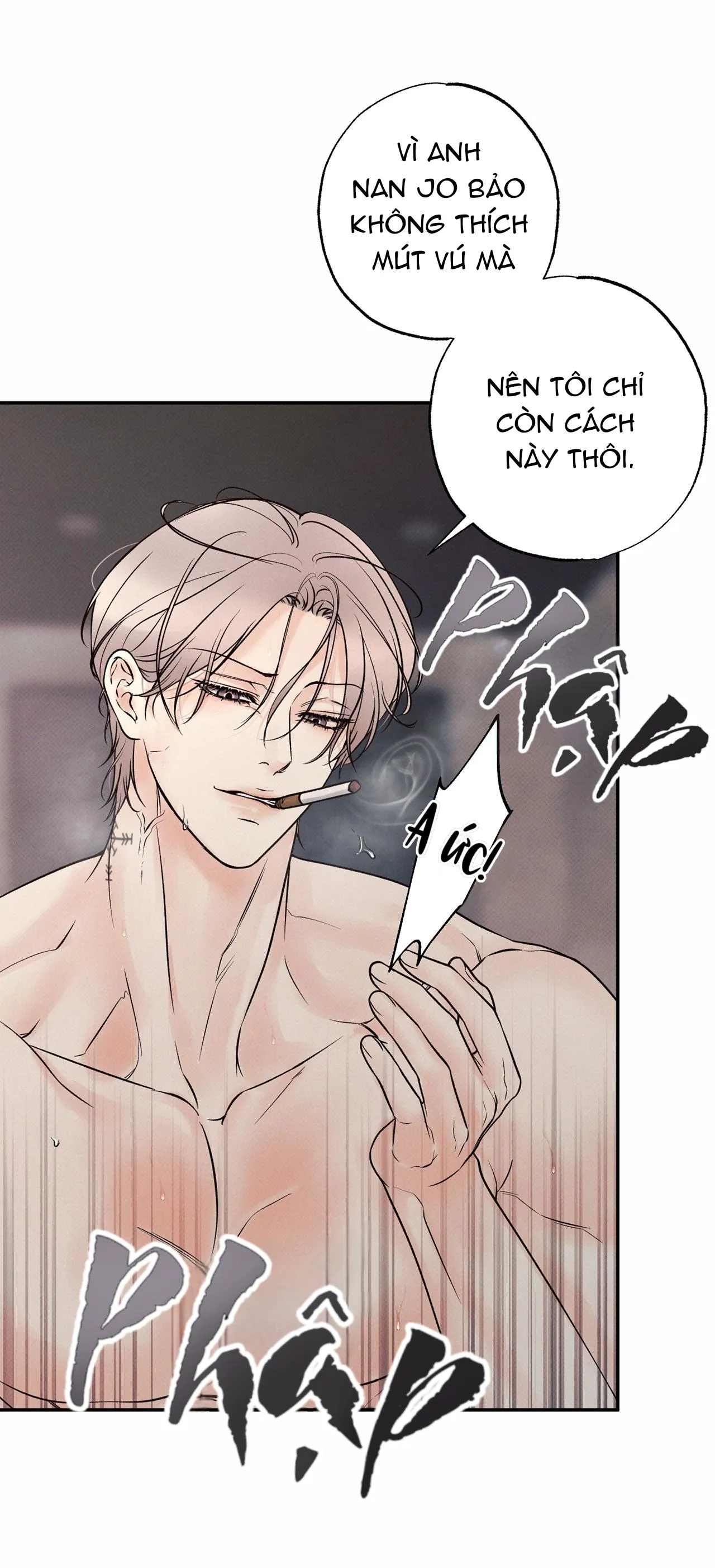 Ranh Giới Ảo Vọng Chapter 17 Trang 11