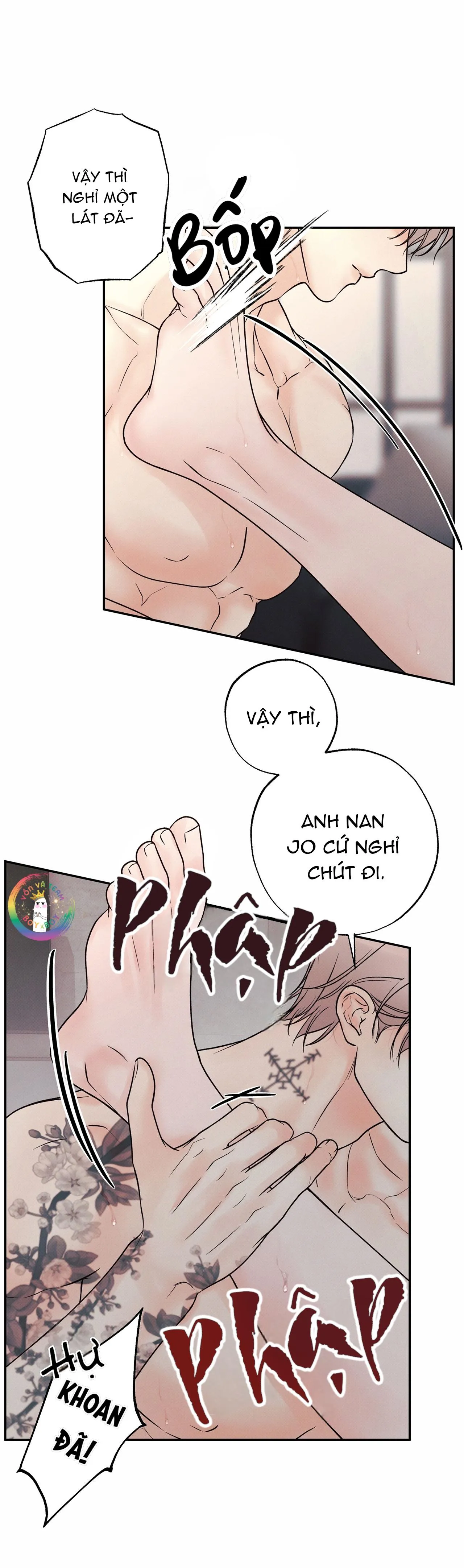 Ranh Giới Ảo Vọng Chapter 17 Trang 12