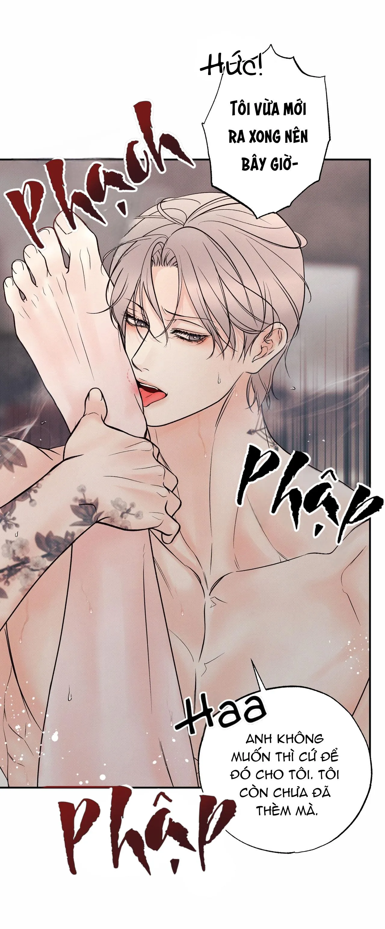 Ranh Giới Ảo Vọng Chapter 17 Trang 13