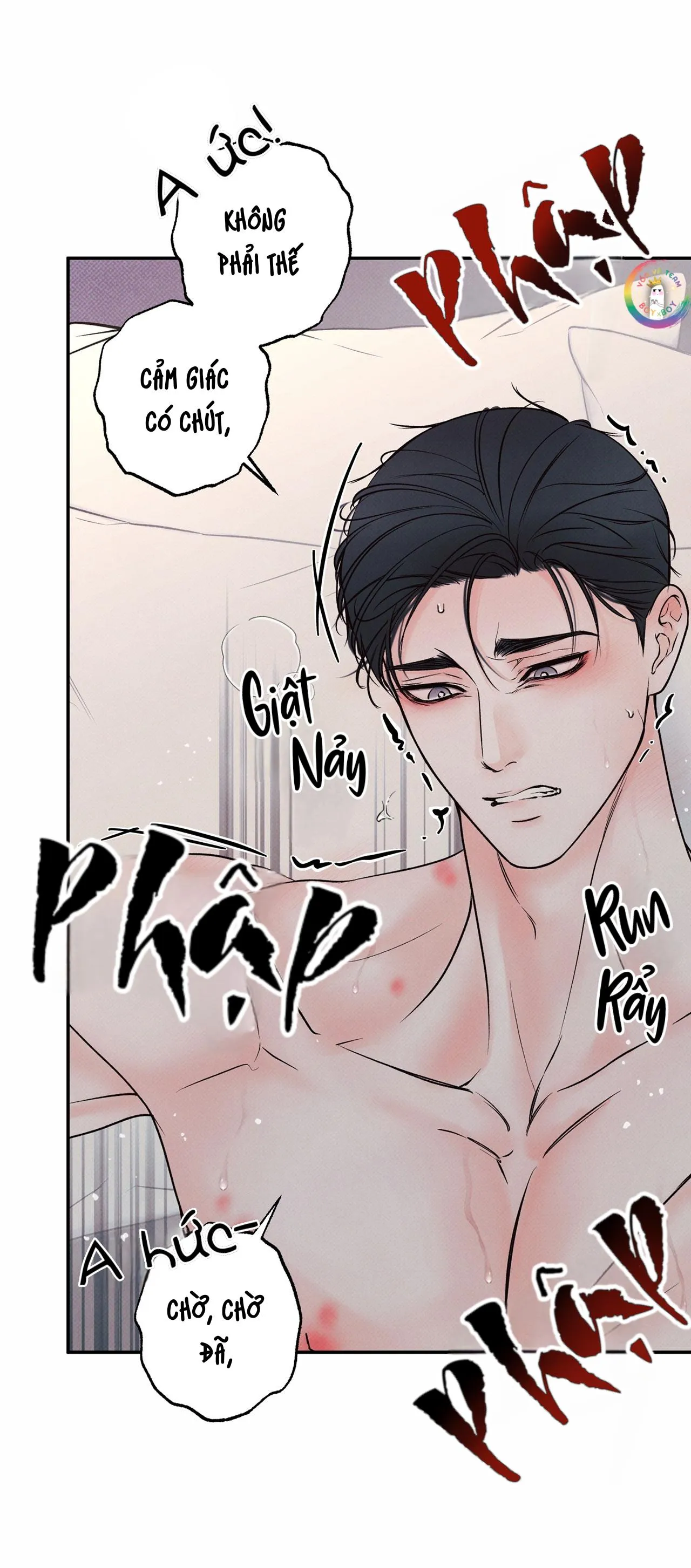 Ranh Giới Ảo Vọng Chapter 17 Trang 14