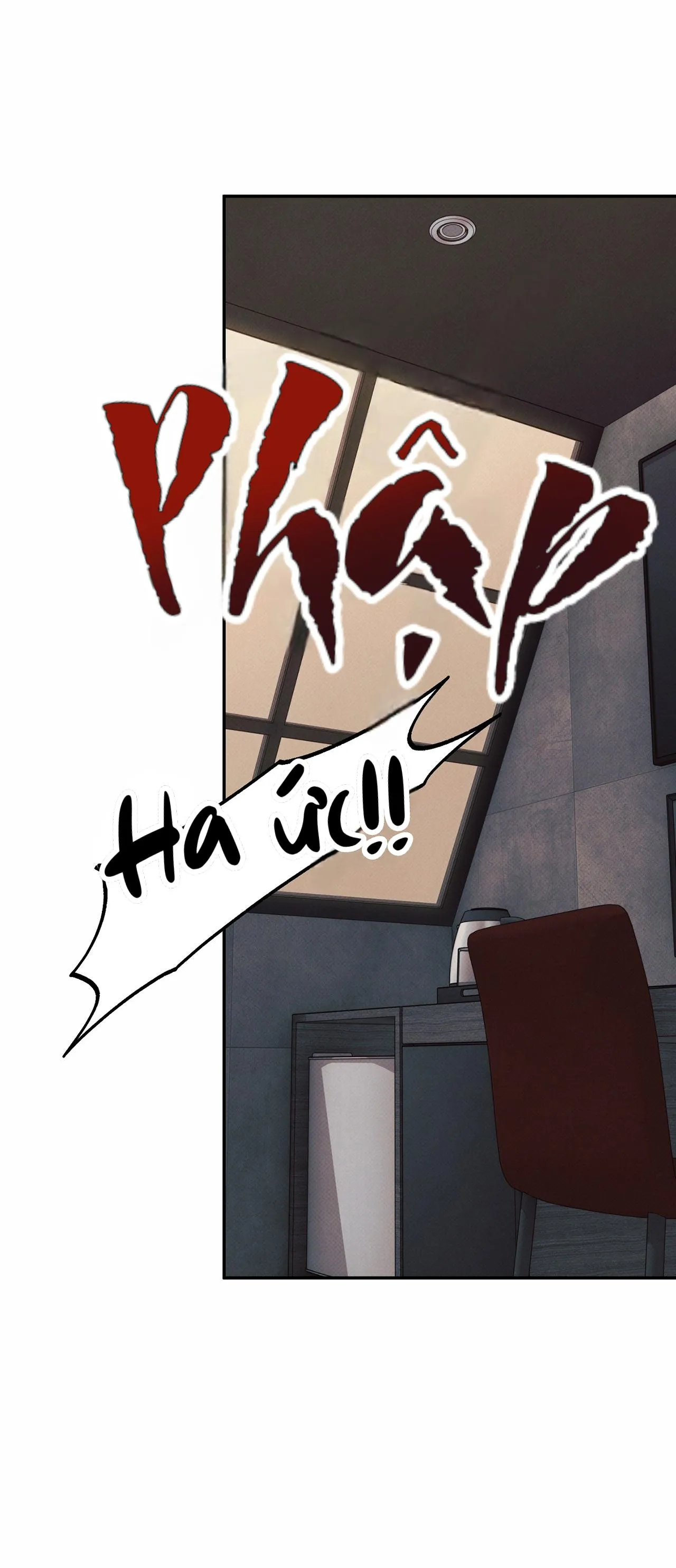 Ranh Giới Ảo Vọng Chapter 17 Trang 15