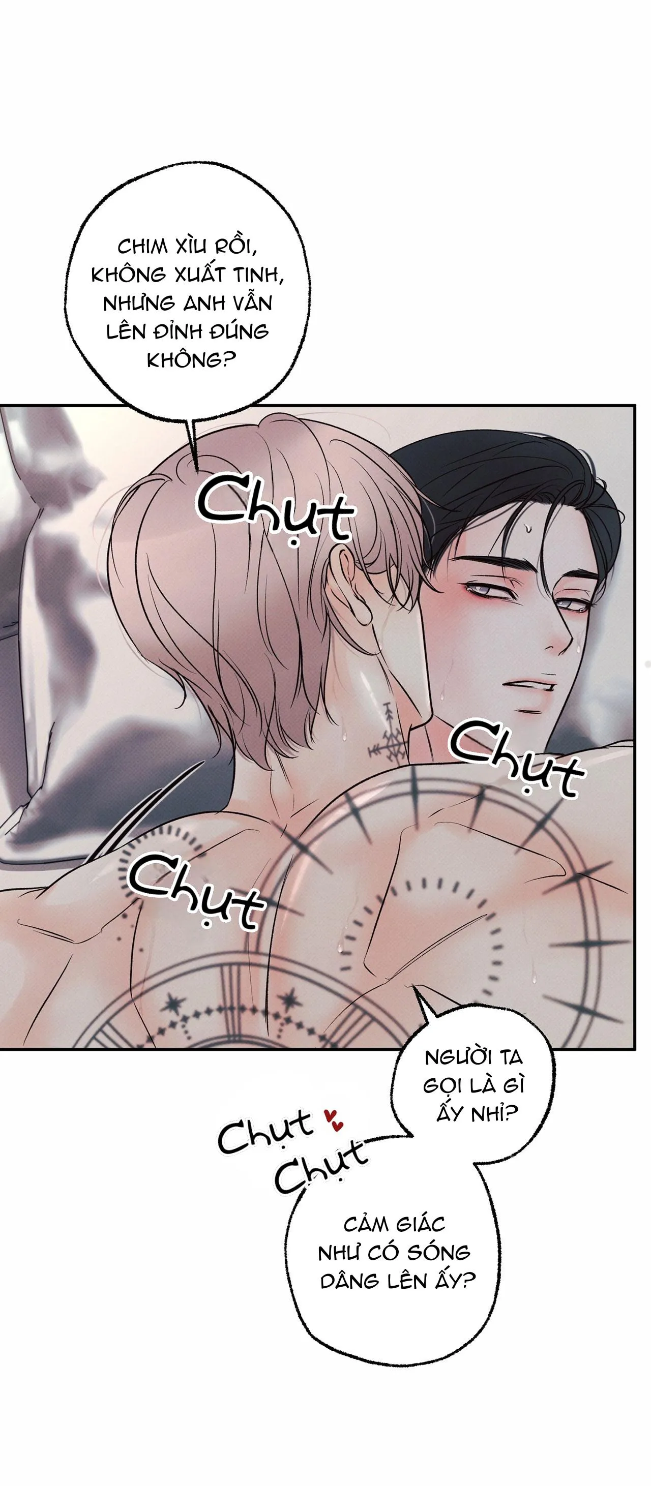 Ranh Giới Ảo Vọng Chapter 17 Trang 22