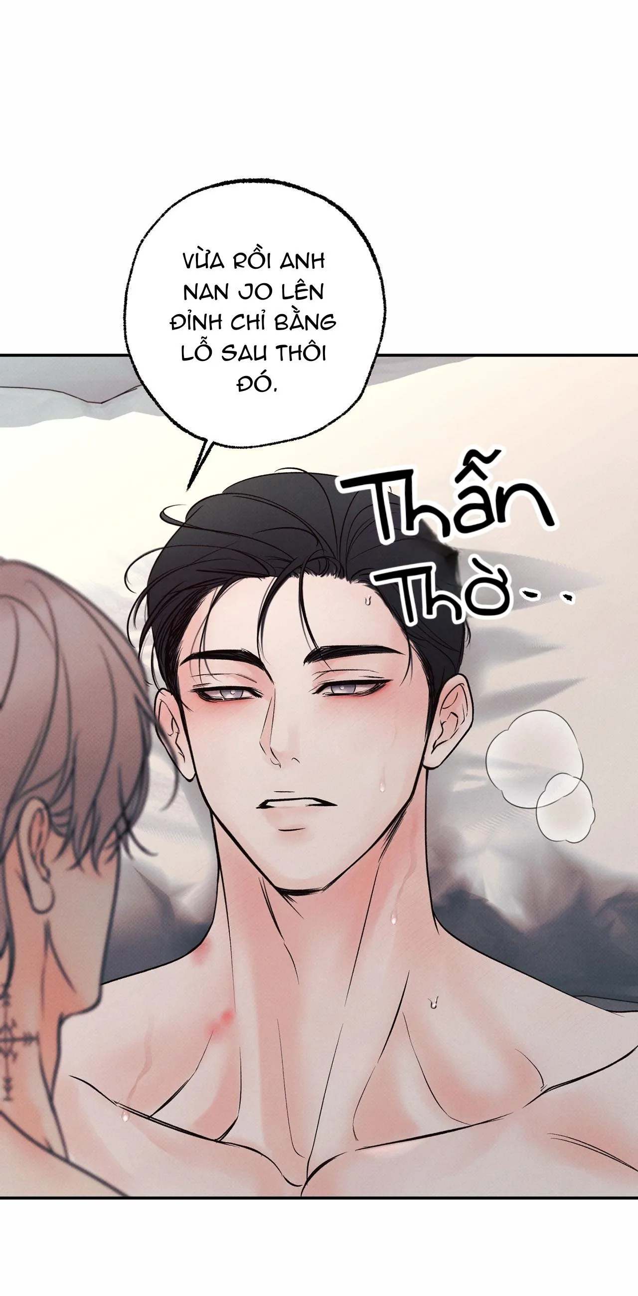 Ranh Giới Ảo Vọng Chapter 17 Trang 23