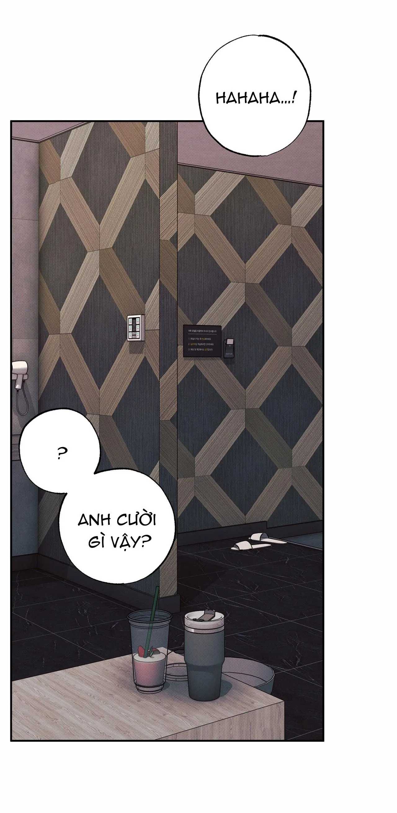 Ranh Giới Ảo Vọng Chapter 17 Trang 25