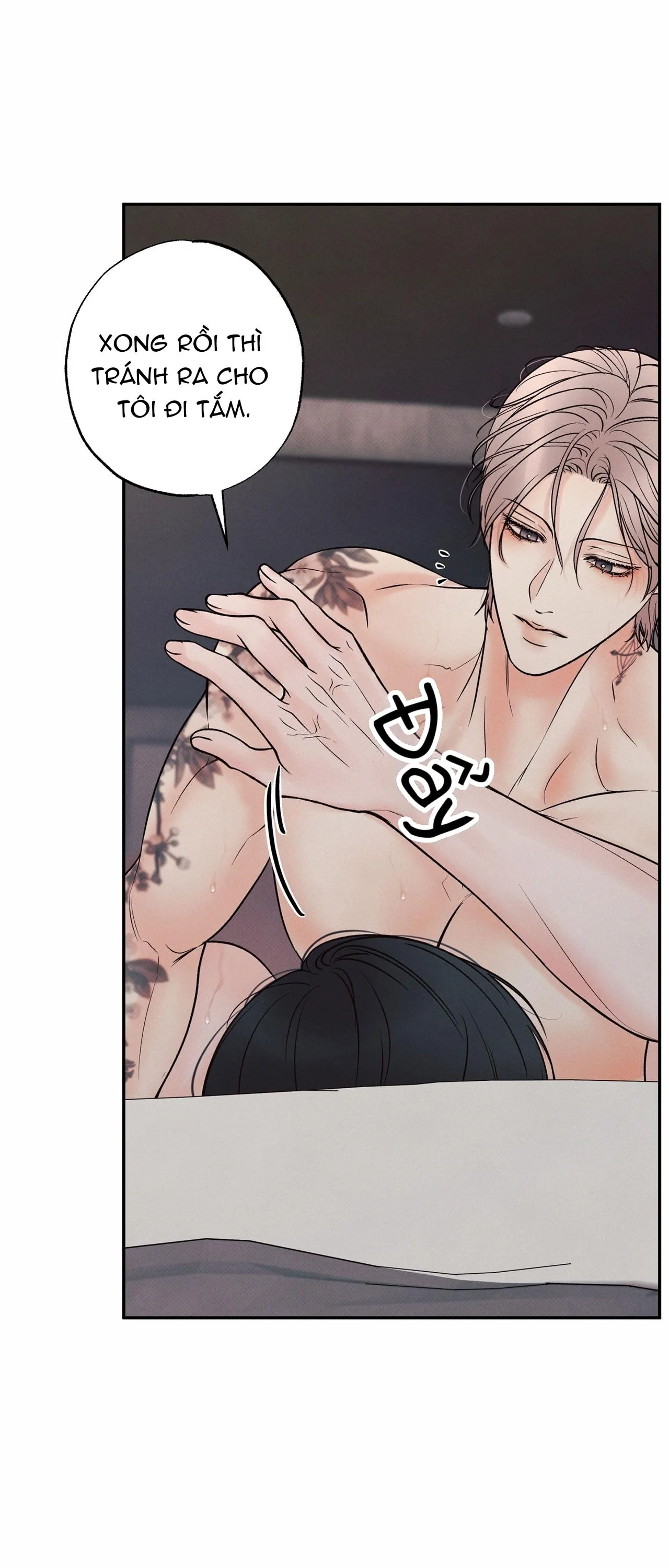 Ranh Giới Ảo Vọng Chapter 17 Trang 28