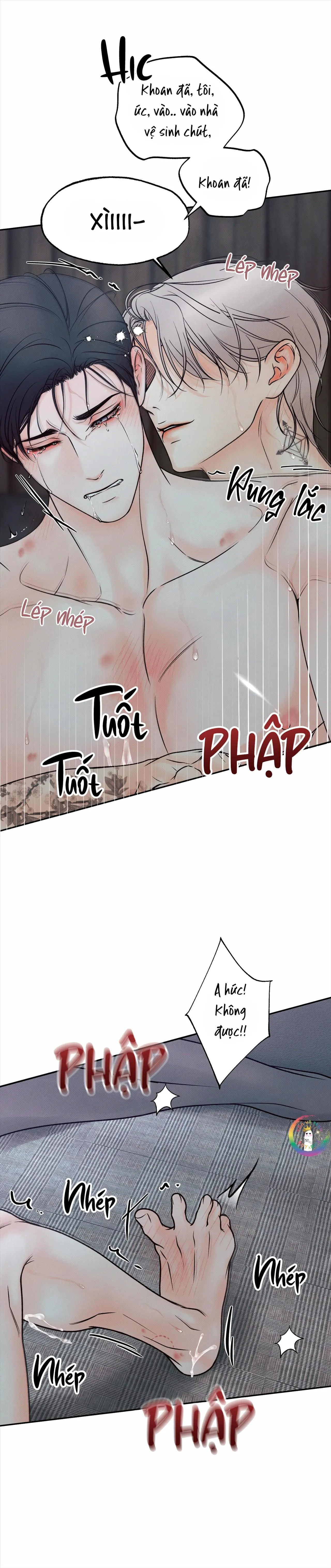 Ranh Giới Ảo Vọng Chapter 20 Trang 12