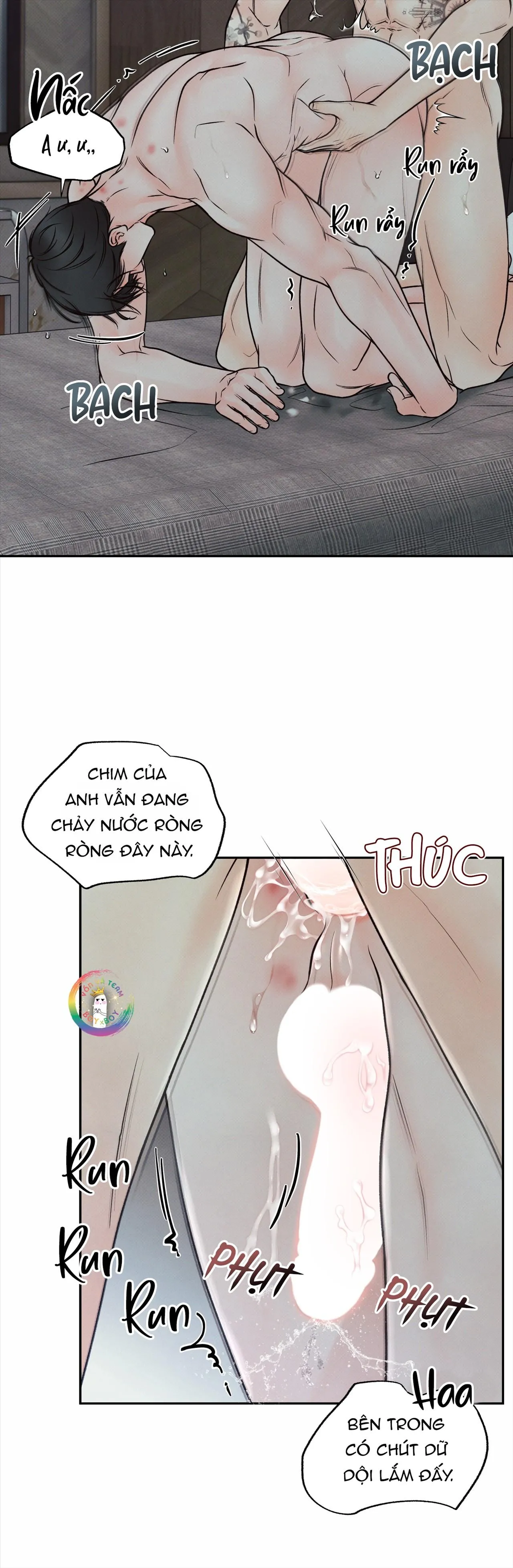 Ranh Giới Ảo Vọng Chapter 20 Trang 16