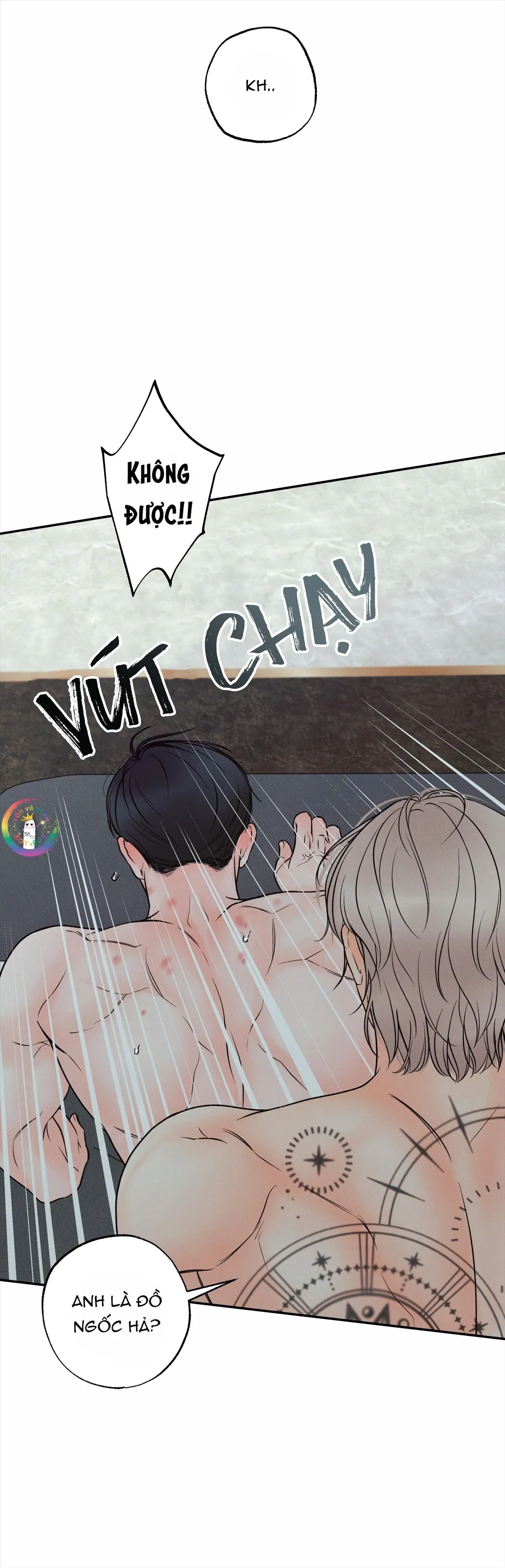 Ranh Giới Ảo Vọng Chapter 20 Trang 21