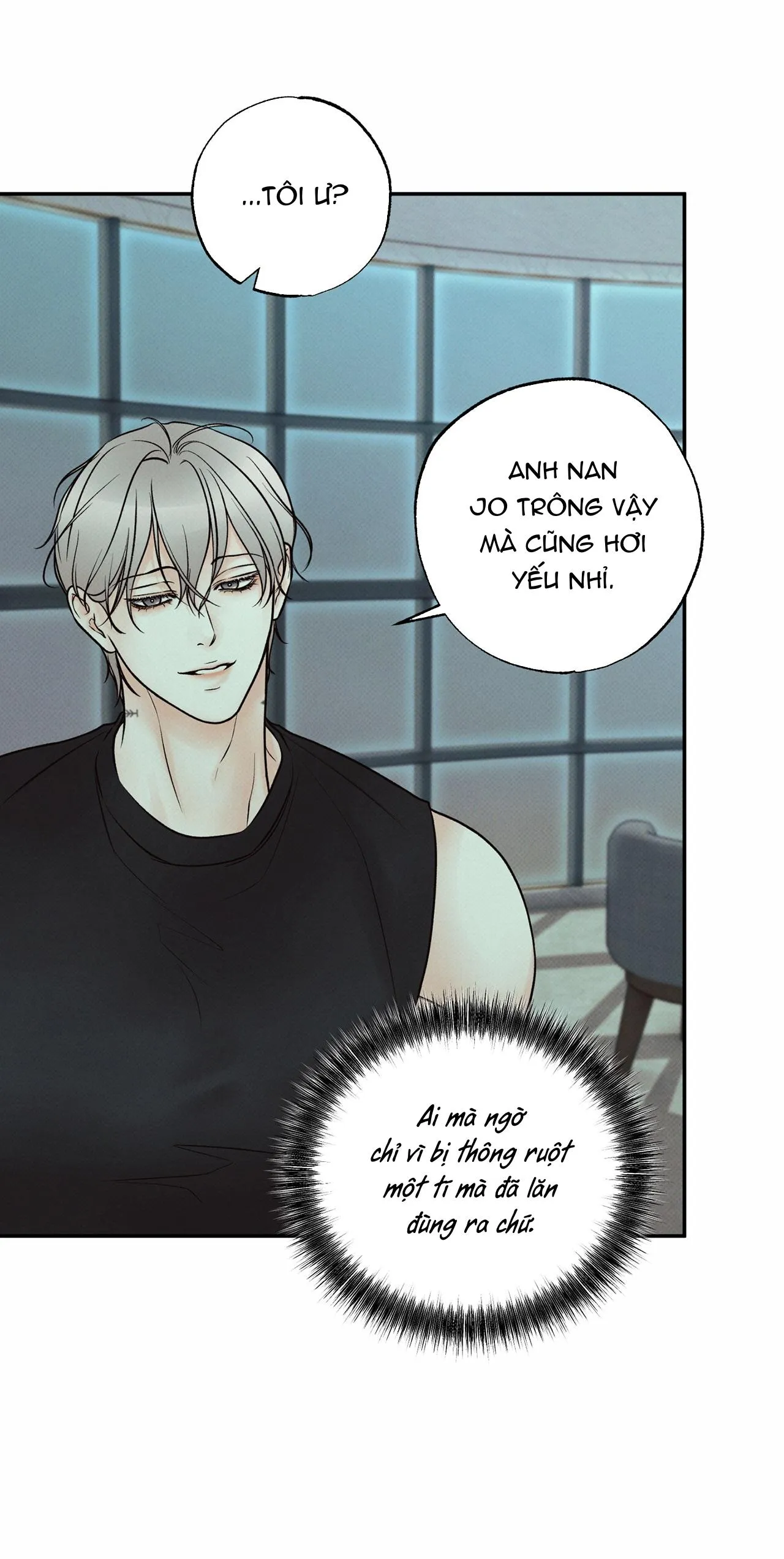 Ranh Giới Ảo Vọng Chapter 21 Trang 17