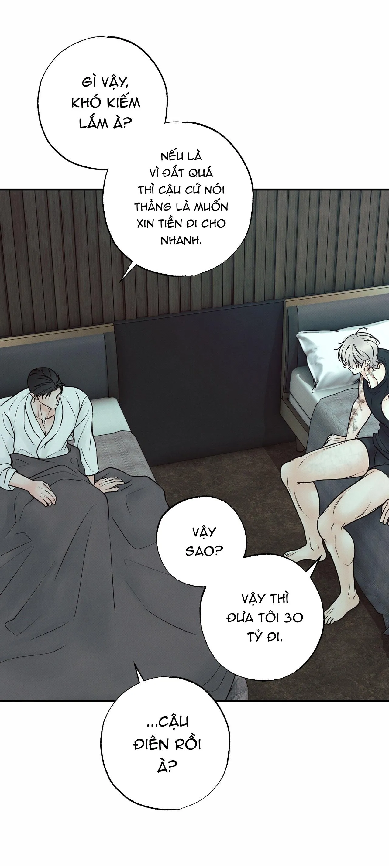 Ranh Giới Ảo Vọng Chapter 21 Trang 20