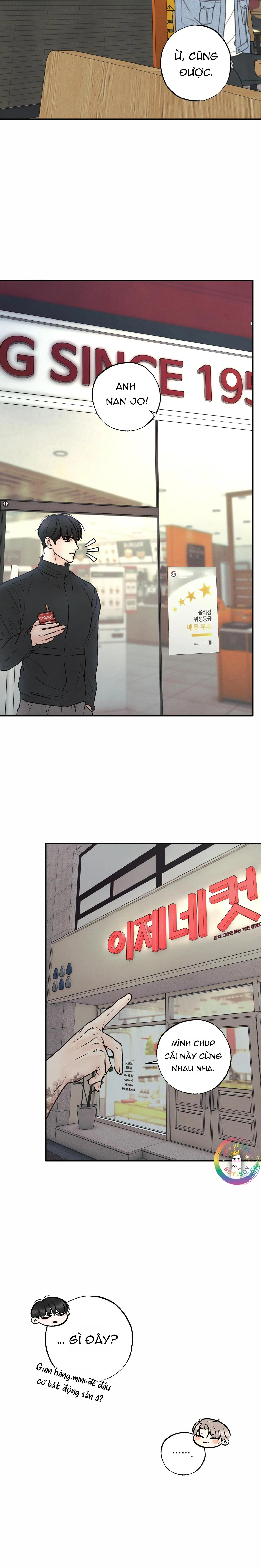 Ranh Giới Ảo Vọng Chapter 23 Trang 14