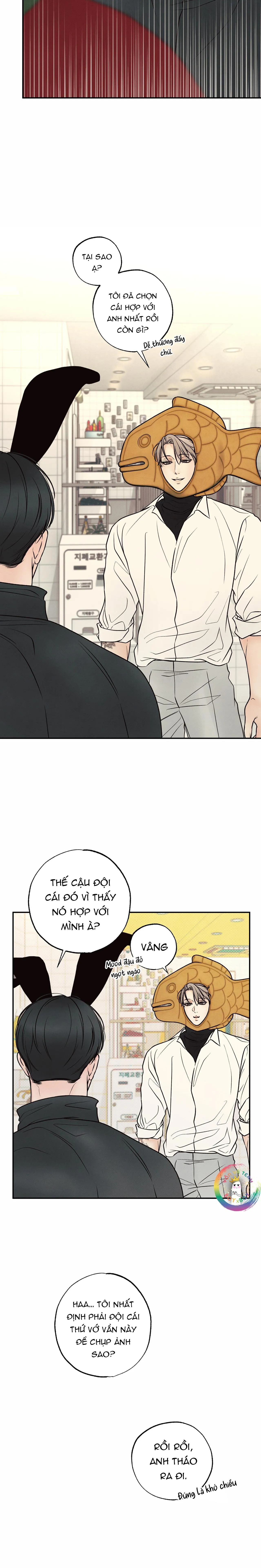 Ranh Giới Ảo Vọng Chapter 23 Trang 16