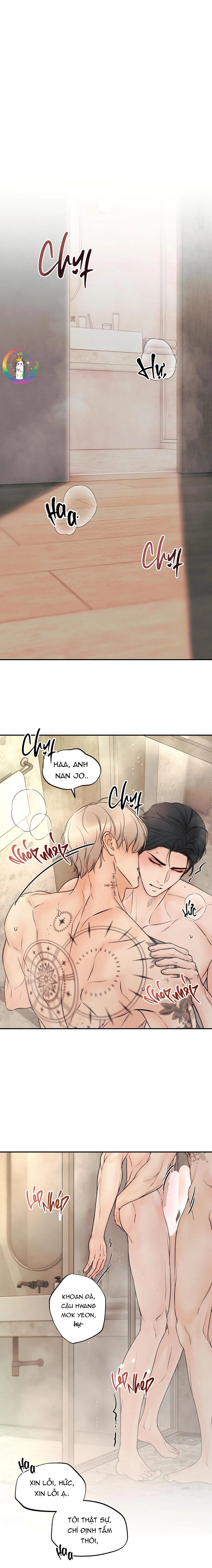 Ranh Giới Ảo Vọng Chapter 24 Trang 5