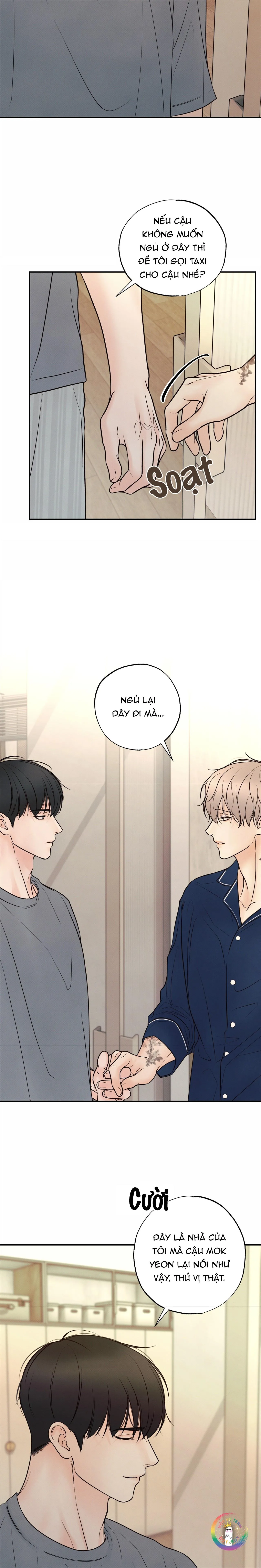 Ranh Giới Ảo Vọng Chapter 25 Trang 4