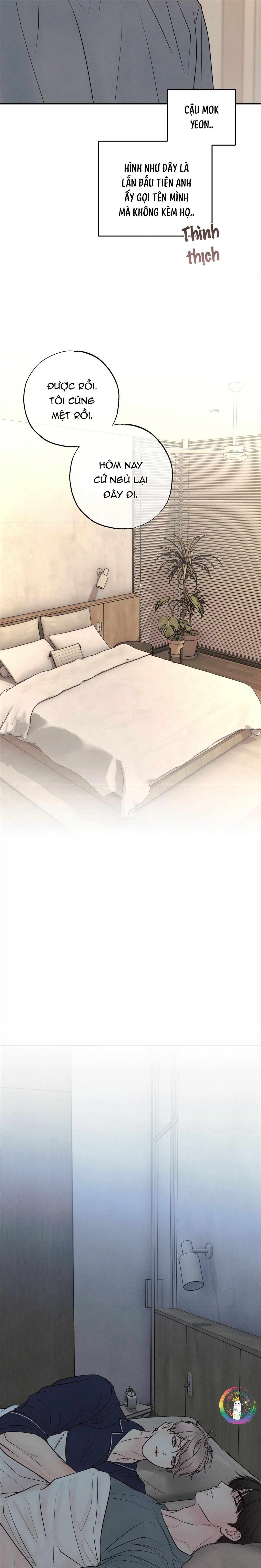 Ranh Giới Ảo Vọng Chapter 25 Trang 5