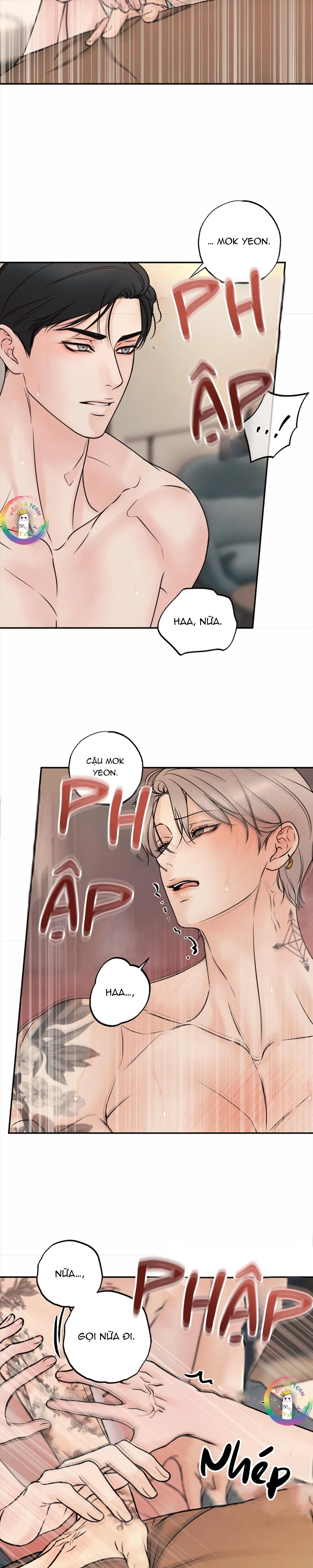 Ranh Giới Ảo Vọng Chapter 26 Trang 16